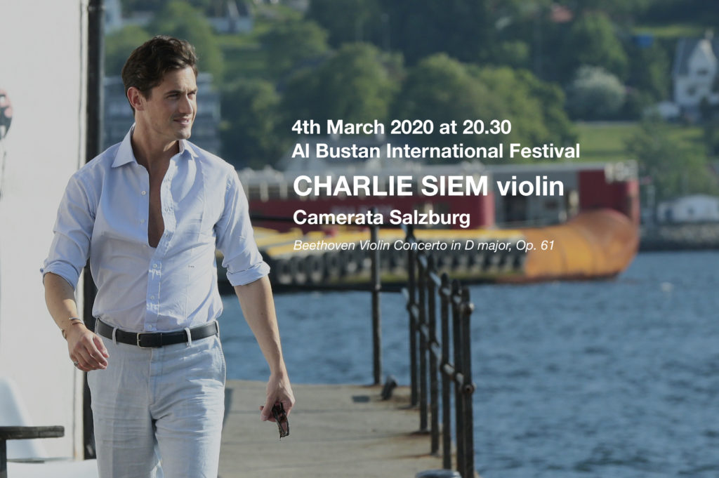 March 4th, 2020 | Charlie Siem performing with Camerata Salzburg at Al Bustan International Festival