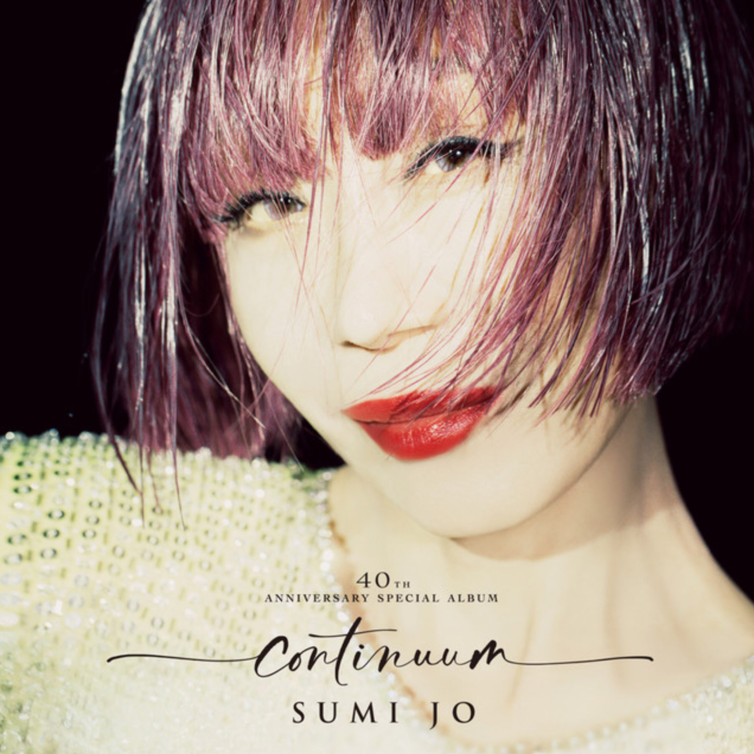 Sumi Jo Cd