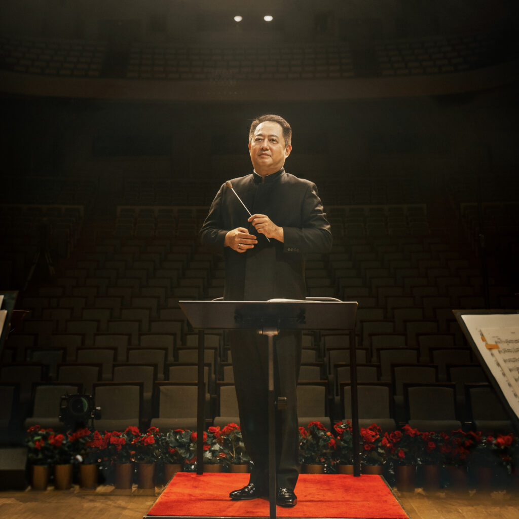 Lu Jia